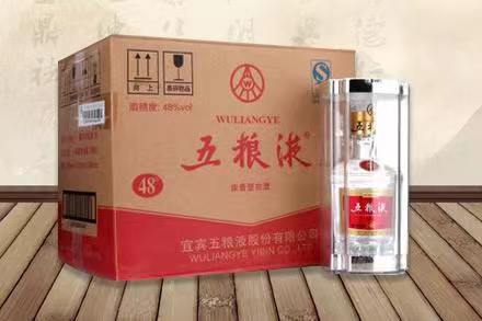 牧野老酒回收