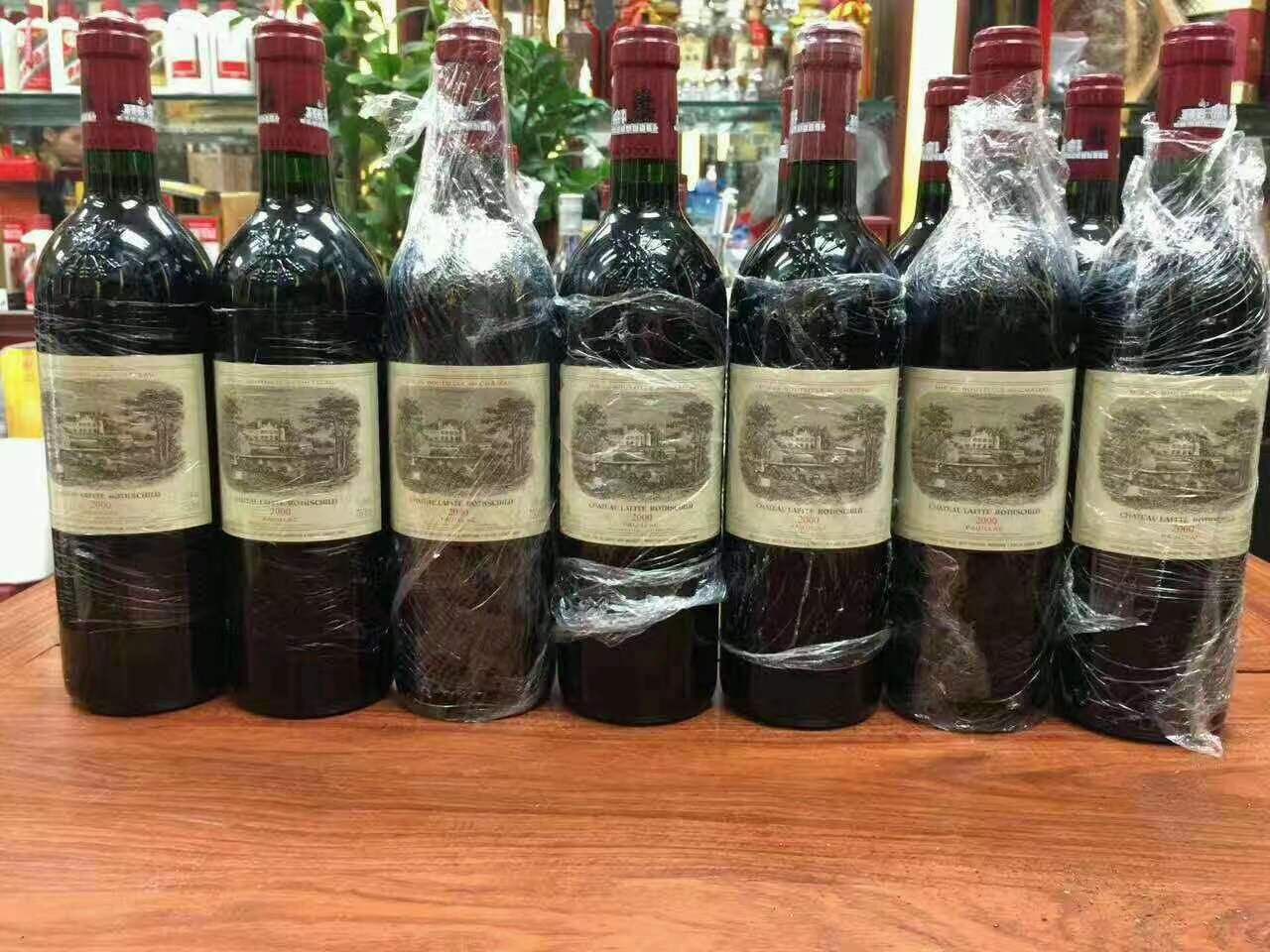 牧野洋酒回收
